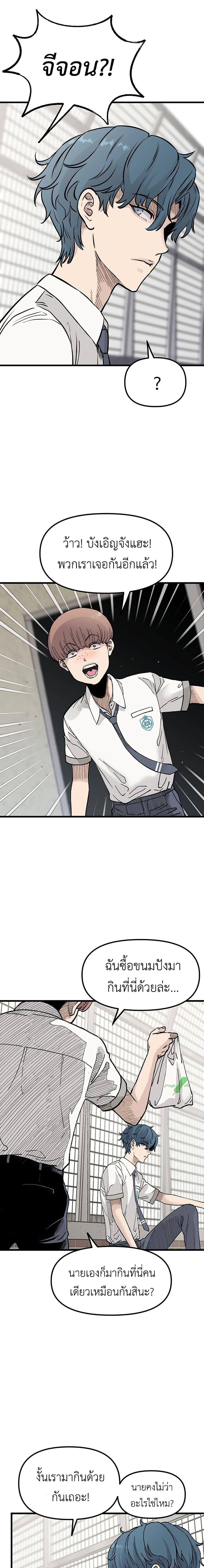 Manga-lc-com อ่านมังงะ อ่านการ์ตูน ออนไลน์ ฟรี The Silent Transfer Student ตอนที่ 1 2 3 4 5 6 7 8 9 10 11 12 13 14 ฟรี ไม่มีโฆษณา Manga-lc - อ่าน มังงะ อ่าน การ์ตูน ออนไลน์ อ่านมังงะ ฟรี