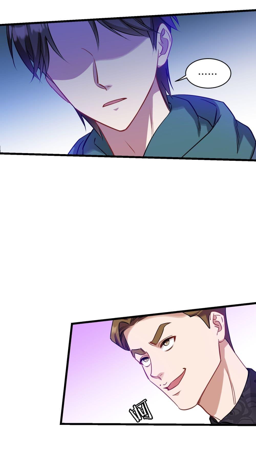 Manga-lc-com อ่านมังงะ อ่านการ์ตูน ออนไลน์ ฟรี Became a Billionaire After Dog Licking Improperly ตอนที่ 1 2 3 4 5 6 7 8 9 10 11 12 13 14 ฟรี ไม่มีโฆษณา Manga-lc - อ่าน มังงะ อ่าน การ์ตูน ออนไลน์ อ่านมังงะ ฟรี