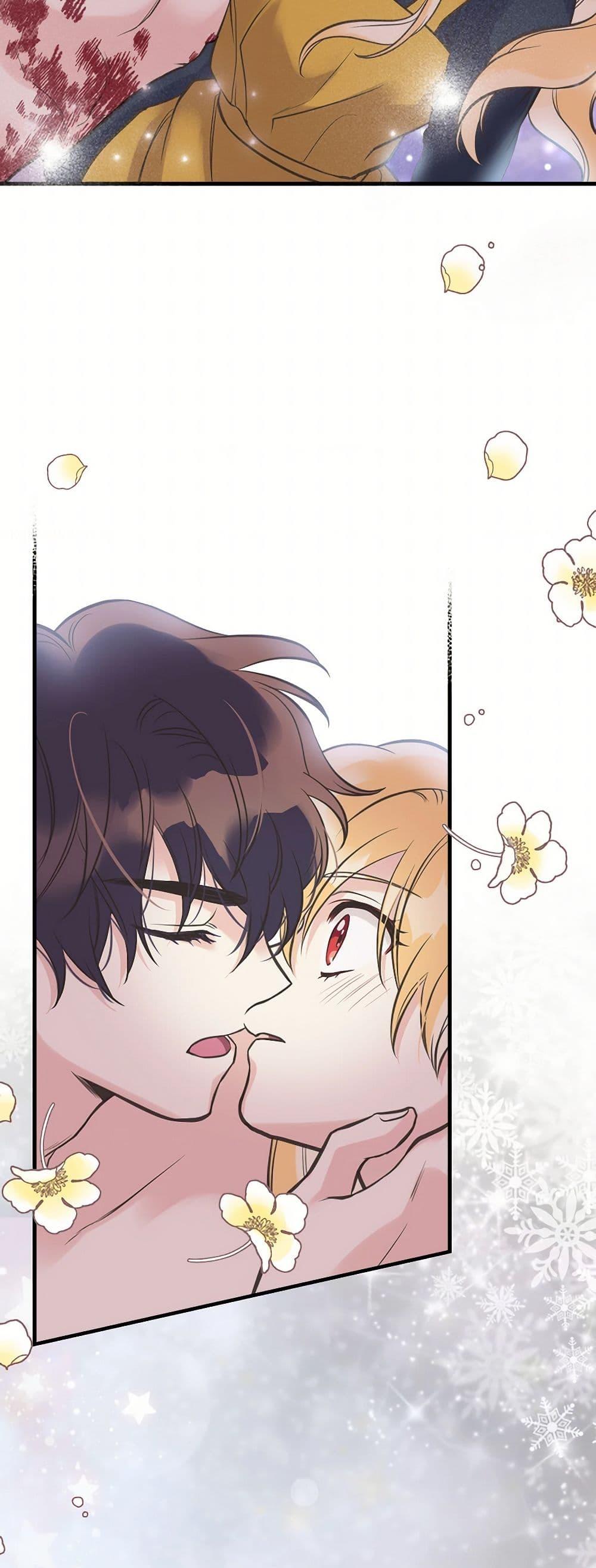 Manga-lc-com อ่านมังงะ อ่านการ์ตูน ออนไลน์ ฟรี My Sister Picked up the Male Lead ตอนที่ 1 2 3 4 5 6 7 8 9 10 11 12 13 14 ฟรี ไม่มีโฆษณา Manga-lc - อ่าน มังงะ อ่าน การ์ตูน ออนไลน์ อ่านมังงะ ฟรี