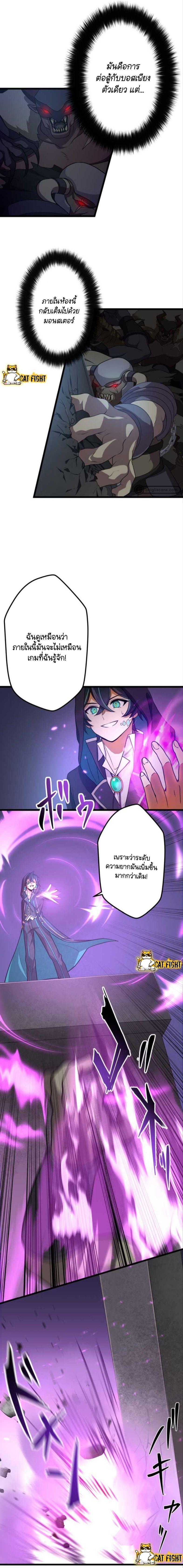 Manga-lc-com อ่านมังงะ อ่านการ์ตูน ออนไลน์ ฟรี I Reincarnated as an SSS-Ranked Goblin ตอนที่ 1 2 3 4 5 6 7 8 9 10 11 12 13 14 ฟรี ไม่มีโฆษณา Manga-lc - อ่าน มังงะ อ่าน การ์ตูน ออนไลน์ อ่านมังงะ ฟรี