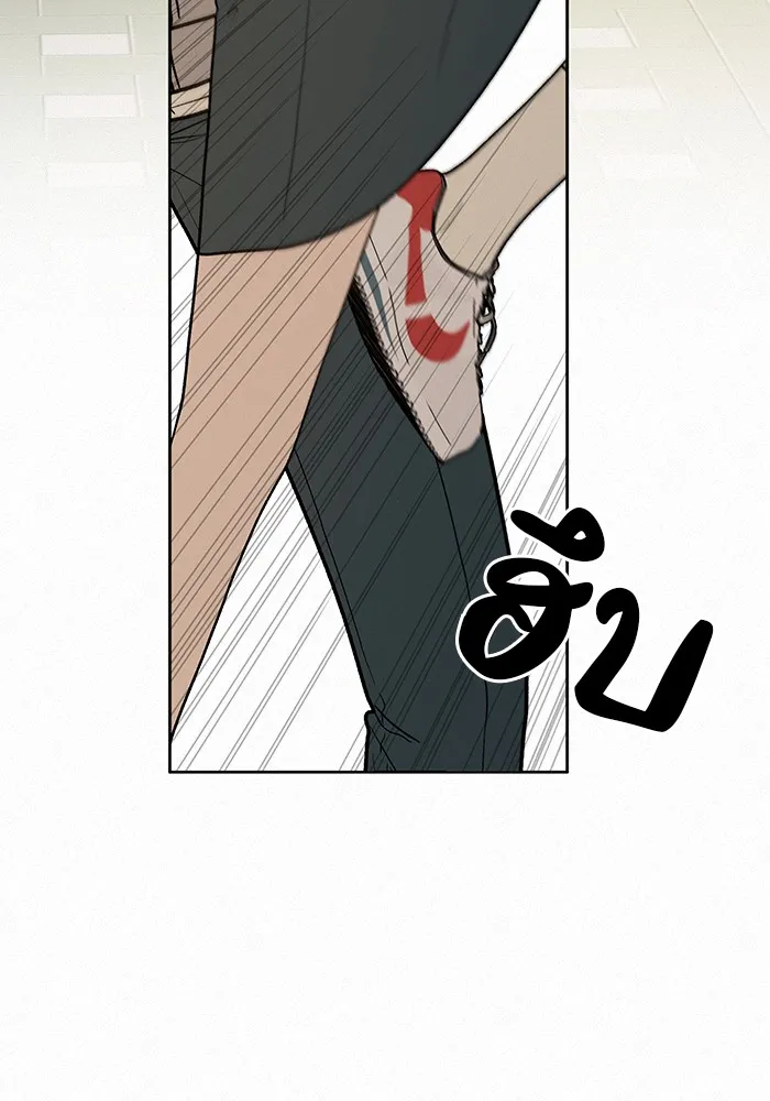 ปฏิบัติการรักวุ่นหัวใจ ตอนที่ 8 รูปที่ 7