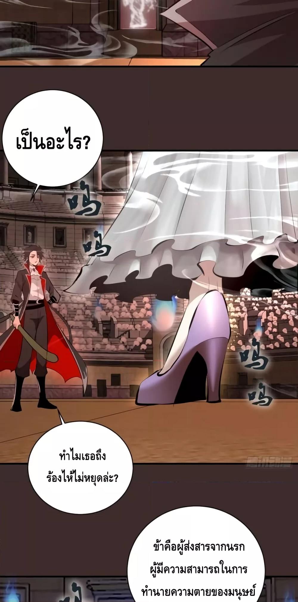 Manga-lc-com อ่านมังงะ อ่านการ์ตูน ออนไลน์ ฟรี IConquertheW ตอนที่ 1 2 3 4 5 6 7 8 9 10 11 12 13 14 ฟรี ไม่มีโฆษณา Manga-lc - อ่าน มังงะ อ่าน การ์ตูน ออนไลน์ อ่านมังงะ ฟรี