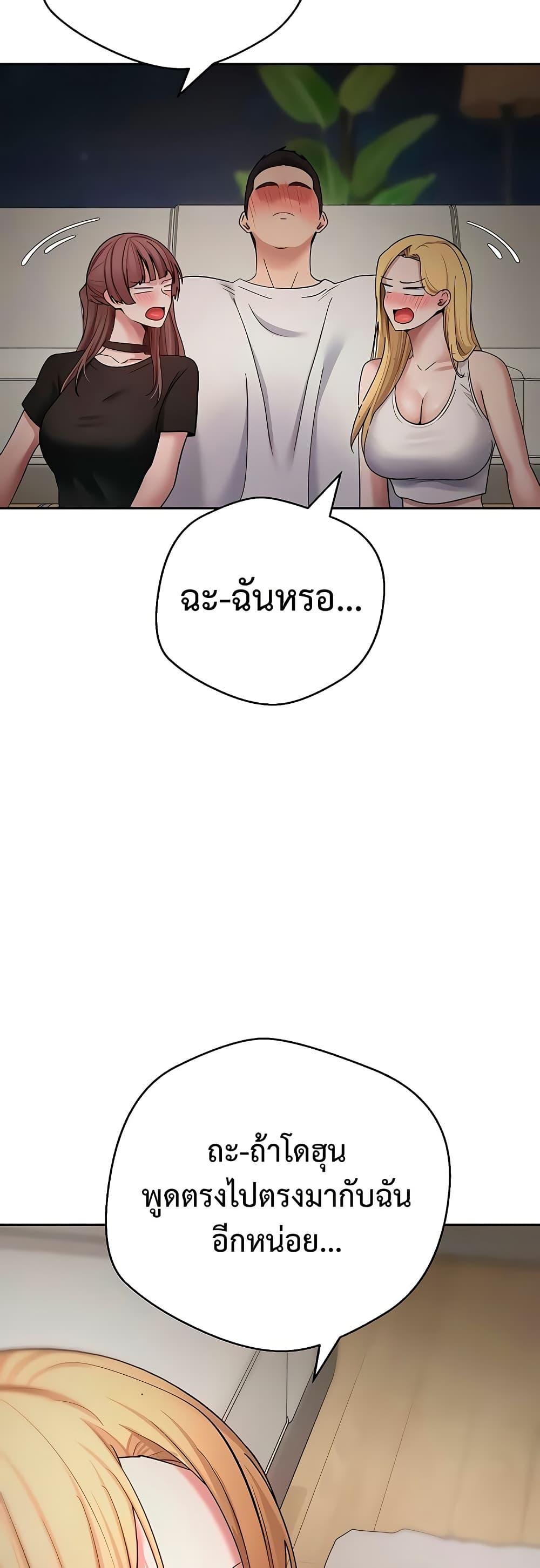 Doujin-Lc- อ่าน โดจิน มังฮวา เกาหลี ญี่ปุ่น จีน แปลไทย Turning My Life ตอนที่ 1 2 3 4 5 6 7 8 9 10 11 12 13 14 ฟรี ไม่มีโฆษณา อ่าน โดจิน Manhwa เกาหลี ญี่ปุ่น จีน เรามีครบ คัดมาให้เน้นๆ โดจิน 18+ รับประกันความฟินโดย  Doujin Lc