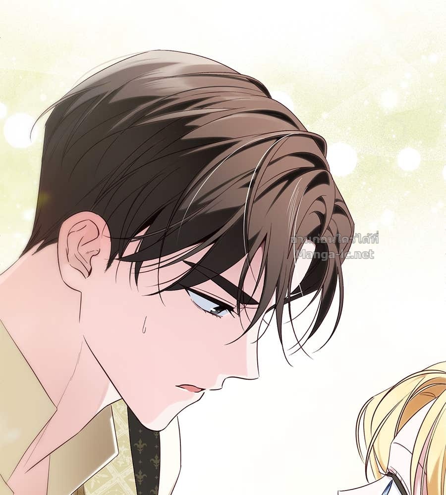 Doujin-Lc- อ่าน โดจิน มังฮวา เกาหลี ญี่ปุ่น จีน แปลไทย แกรนด์ดัชเชสล็อกมง ตอนที่ 1 2 3 4 5 6 7 8 9 10 11 12 13 14 ฟรี ไม่มีโฆษณา อ่าน โดจิน Manhwa เกาหลี ญี่ปุ่น จีน เรามีครบ คัดมาให้เน้นๆ โดจิน 18+ รับประกันความฟินโดย Doujin Lc