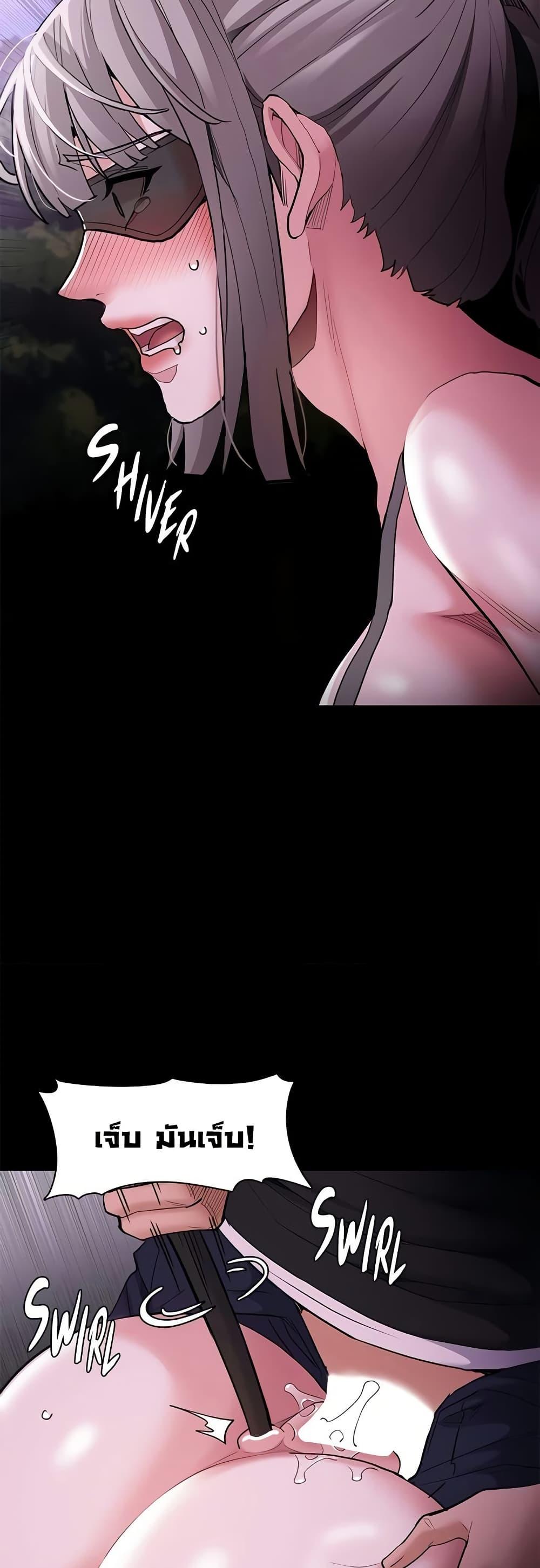 Doujin-Lc- อ่าน โดจิน มังฮวา เกาหลี ญี่ปุ่น จีน แปลไทย Pervert Diary ตอนที่ 1 2 3 4 5 6 7 8 9 10 11 12 13 14 ฟรี ไม่มีโฆษณา อ่าน โดจิน Manhwa เกาหลี ญี่ปุ่น จีน เรามีครบ คัดมาให้เน้นๆ โดจิน 18+ รับประกันความฟินโดย  Doujin Lc