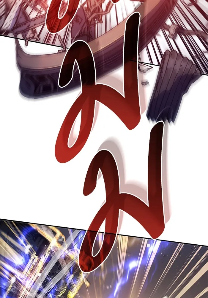 My S-Class Hunters ตอนที่ 127 พวกผู้ใหญ่ปะทะกัน รูปที่ 92