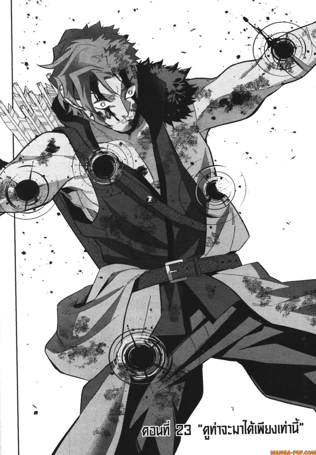 Manga-lc-com อ่านมังงะ อ่านการ์ตูน ออนไลน์ ฟรี Shokei Sareta Kenja wa Lich ni Tensei Shite Shinryaku Sensou wo Hajimeru ตอนที่ 1 2 3 4 5 6 7 8 9 10 11 12 13 14 ฟรี ไม่มีโฆษณา Manga-lc - อ่าน มังงะ อ่าน การ์ตูน ออนไลน์ อ่านมังงะ ฟรี