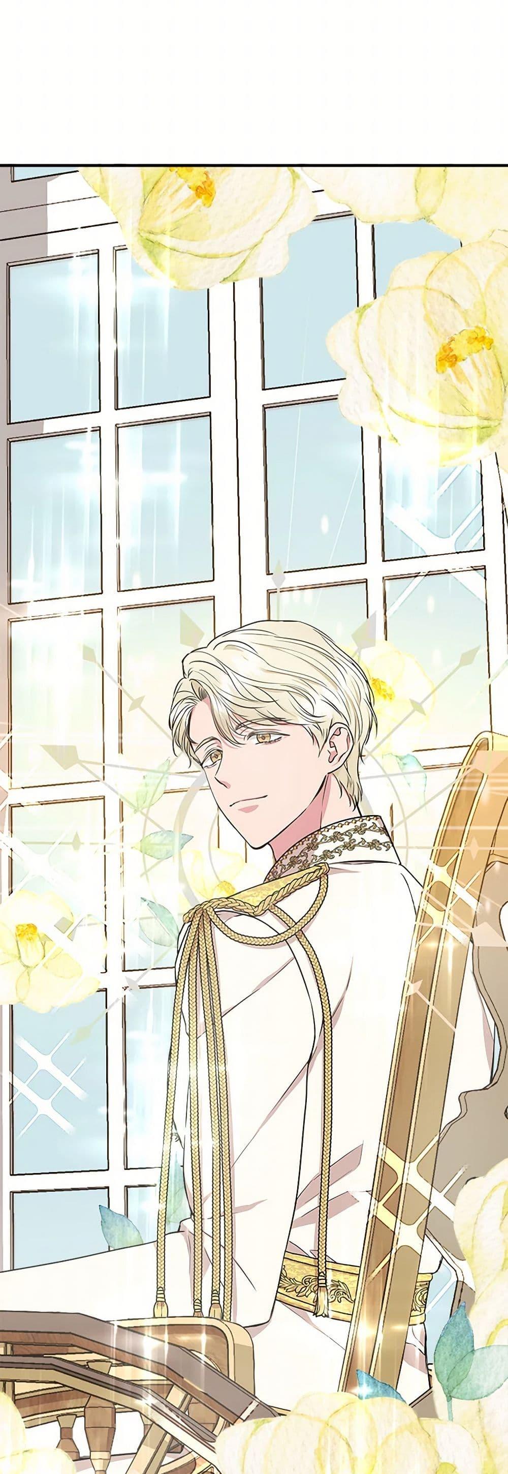 Manga-lc-com อ่านมังงะ อ่านการ์ตูน ออนไลน์ ฟรี I Wasn’t the Cinderella ตอนที่ 1 2 3 4 5 6 7 8 9 10 11 12 13 14 ฟรี ไม่มีโฆษณา Manga-lc - อ่าน มังงะ อ่าน การ์ตูน ออนไลน์ อ่านมังงะ ฟรี