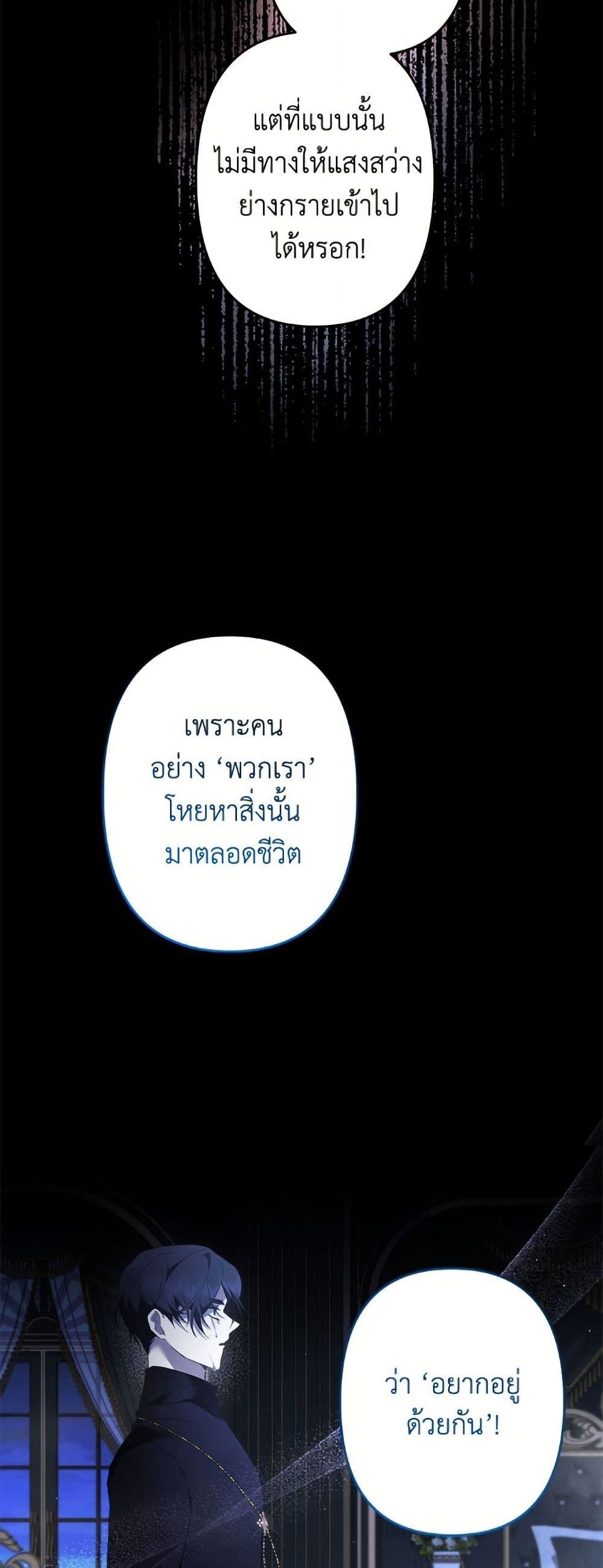 Manga-lc-com อ่านมังงะ อ่านการ์ตูน ออนไลน์ ฟรี I Need to Raise My Sister Right ตอนที่ 1 2 3 4 5 6 7 8 9 10 11 12 13 14 ฟรี ไม่มีโฆษณา Manga-lc - อ่าน มังงะ อ่าน การ์ตูน ออนไลน์ อ่านมังงะ ฟรี