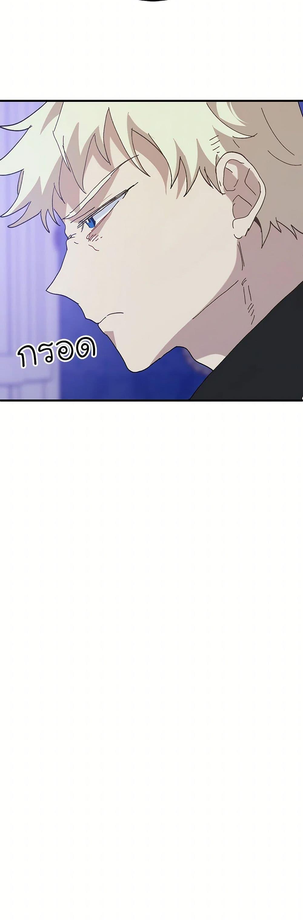 Manga-lc-com อ่านมังงะ อ่านการ์ตูน ออนไลน์ ฟรี The Princess Pretends to Be Crazy ตอนที่ 1 2 3 4 5 6 7 8 9 10 11 12 13 14 ฟรี ไม่มีโฆษณา Manga-lc - อ่าน มังงะ อ่าน การ์ตูน ออนไลน์ อ่านมังงะ ฟรี