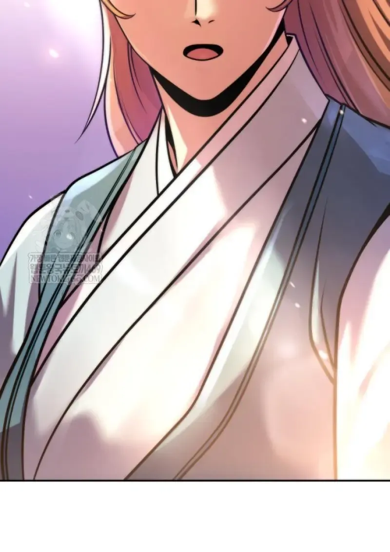 Chronicles of the Demon Faction ตำนานการเก_ดใหม_ในล_ทธ_มาร ตอนที่ ตอนที่ 150 รูปที่ 31