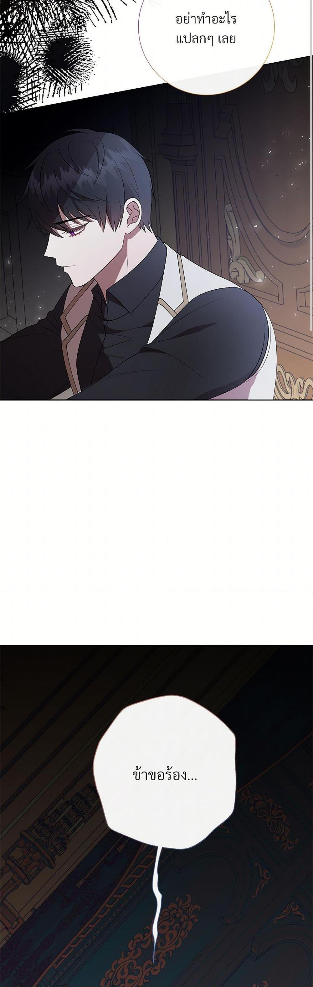 Manga-lc-com อ่านมังงะ อ่านการ์ตูน ออนไลน์ ฟรี Please Don’t Eat Me! ตอนที่ 1 2 3 4 5 6 7 8 9 10 11 12 13 14 ฟรี ไม่มีโฆษณา Manga-lc - อ่าน มังงะ อ่าน การ์ตูน ออนไลน์ อ่านมังงะ ฟรี