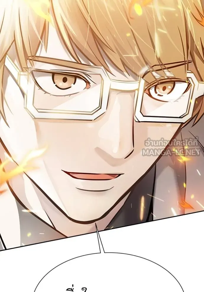 ทาวเวอร์ออฟก๊อด หอคอ ตอนที่ 210 รูปที่ 177