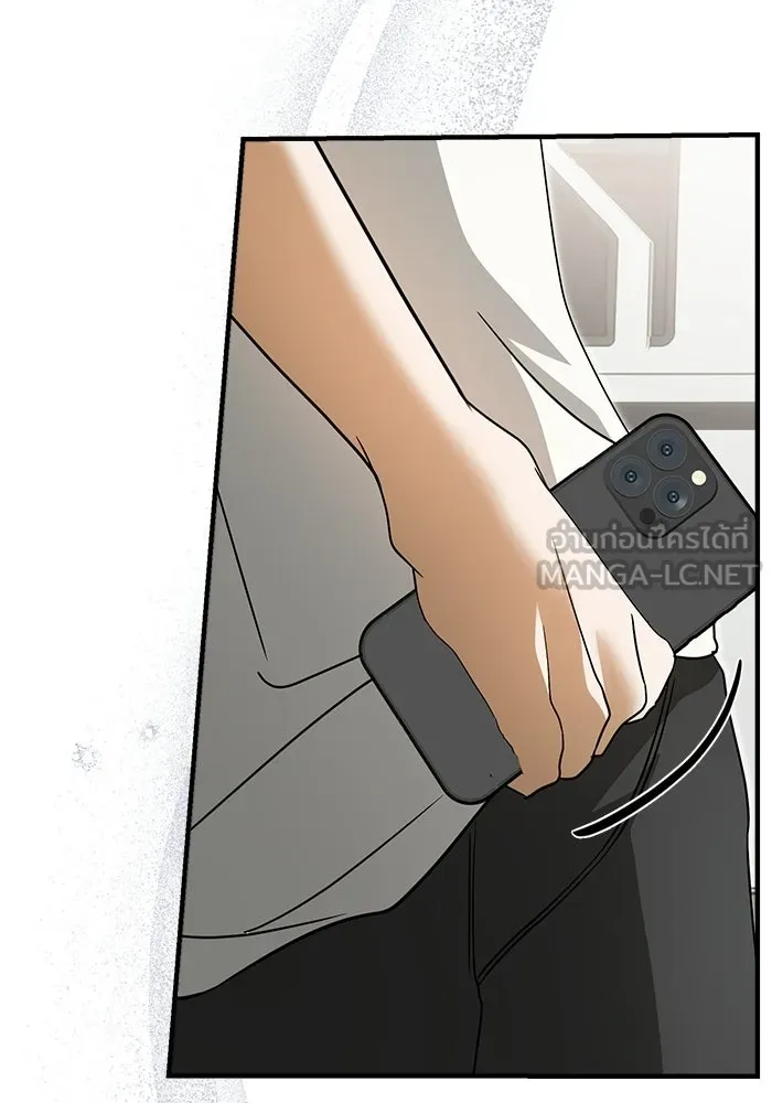 ย้อนเวลามาเป็นมักเน่ ตอนที่ 71 รูปที่ 90