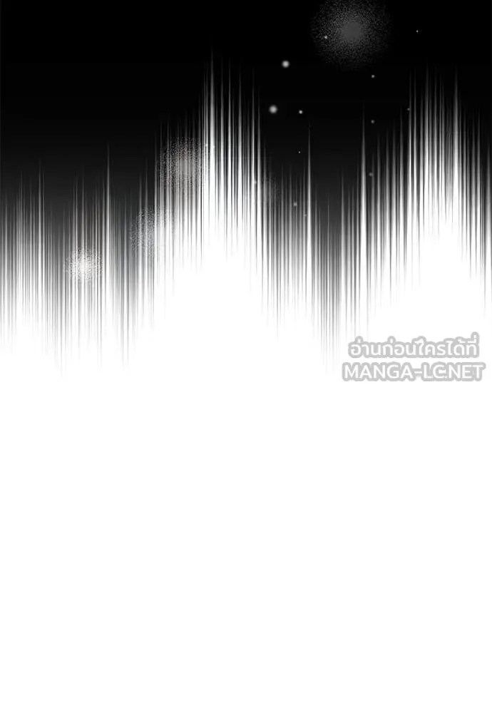 เชื่อเถอะ ฉันเป็นฮัน ตอนที่ 73 รูปที่ 98