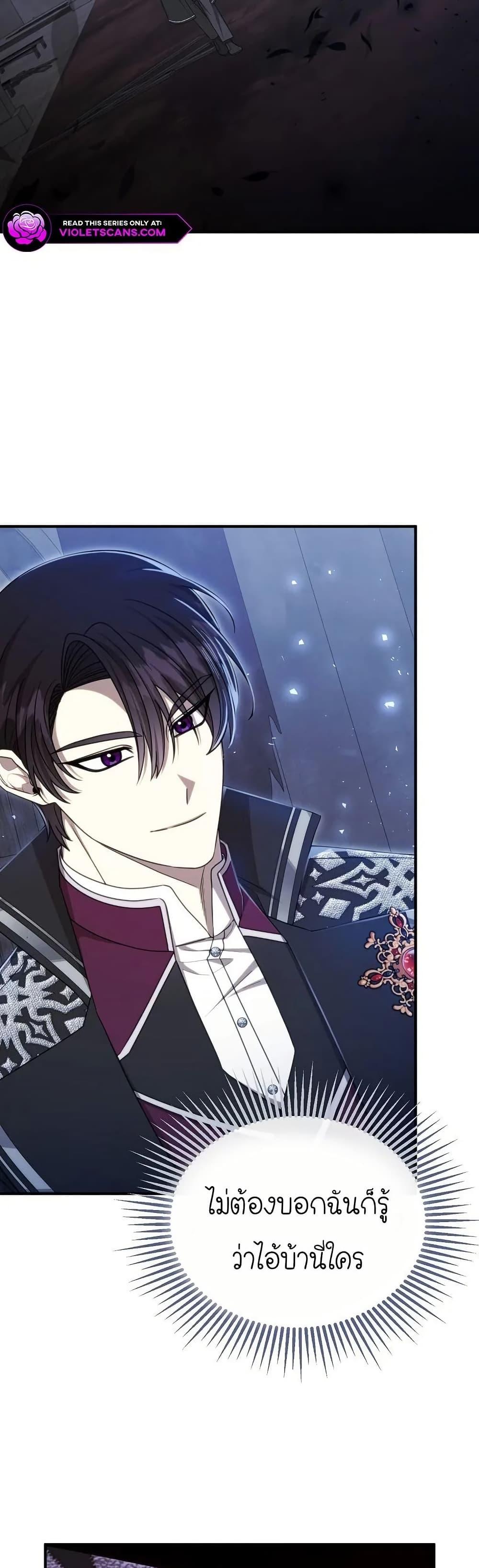 Manga-lc-com อ่านมังงะ อ่านการ์ตูน ออนไลน์ ฟรี Isn’s This Inside the Game ตอนที่ 1 2 3 4 5 6 7 8 9 10 11 12 13 14 ฟรี ไม่มีโฆษณา Manga-lc - อ่าน มังงะ อ่าน การ์ตูน ออนไลน์ อ่านมังงะ ฟรี