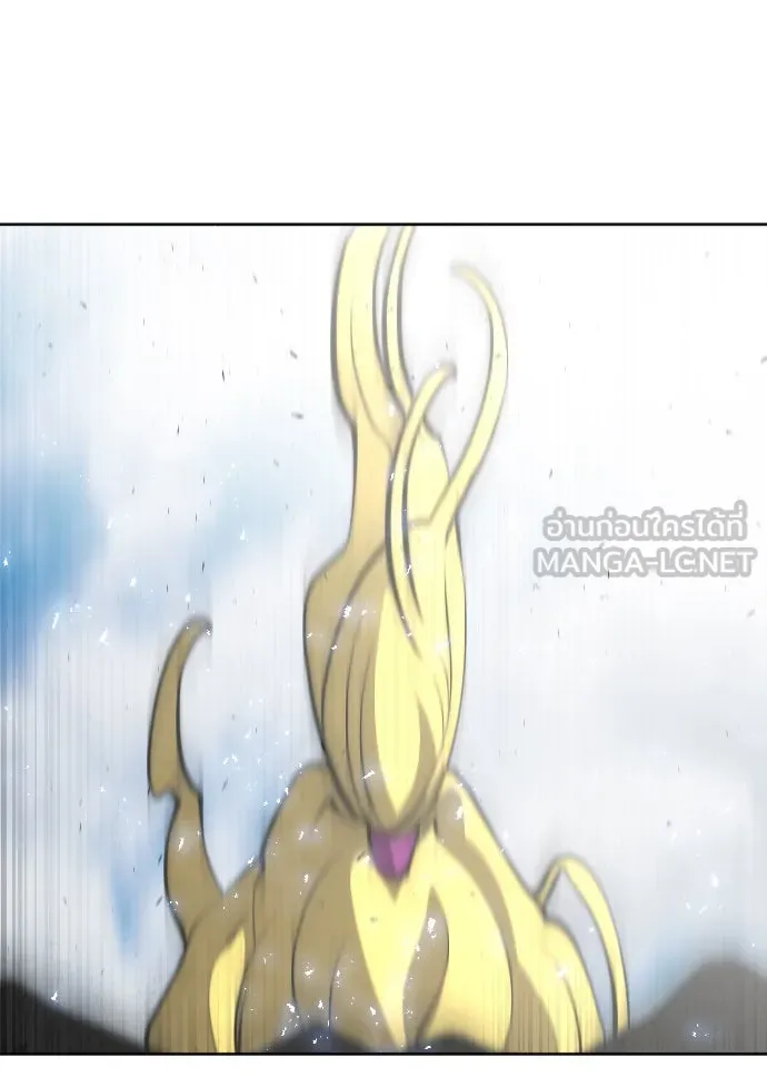 ยุคแห่งยอดมนุษย์ ตอนที่ 85 รูปที่ 93