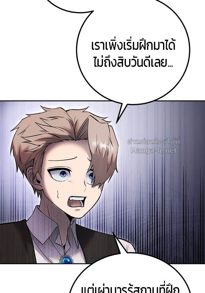 Doujin-Lc- อ่าน โดจิน มังฮวา เกาหลี ญี่ปุ่น จีน แปลไทย แกร่งเกินผู้กล้า แต่ซ่าไม่ได้ ตอนที่ 1 2 3 4 5 6 7 8 9 10 11 12 13 14 ฟรี ไม่มีโฆษณา อ่าน โดจิน Manhwa เกาหลี ญี่ปุ่น จีน เรามีครบ คัดมาให้เน้นๆ โดจิน 18+ รับประกันความฟินโดย Doujin Lc