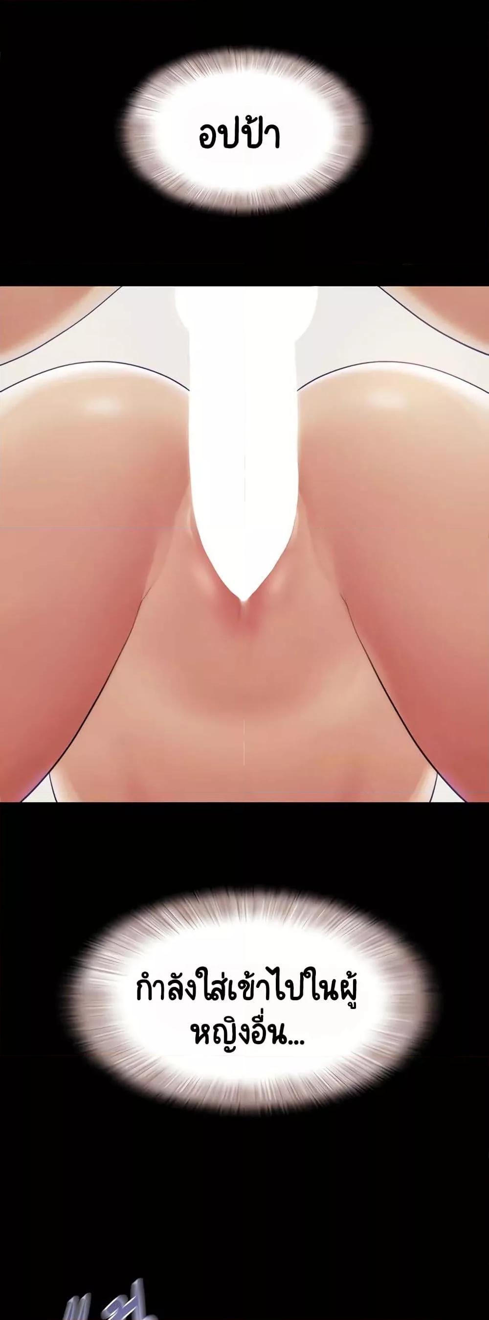 Doujin-Lc- อ่าน โดจิน มังฮวา เกาหลี ญี่ปุ่น จีน แปลไทย Soeun ตอนที่ 1 2 3 4 5 6 7 8 9 10 11 12 13 14 ฟรี ไม่มีโฆษณา อ่าน โดจิน Manhwa เกาหลี ญี่ปุ่น จีน เรามีครบ คัดมาให้เน้นๆ โดจิน 18+ รับประกันความฟินโดย  Doujin Lc