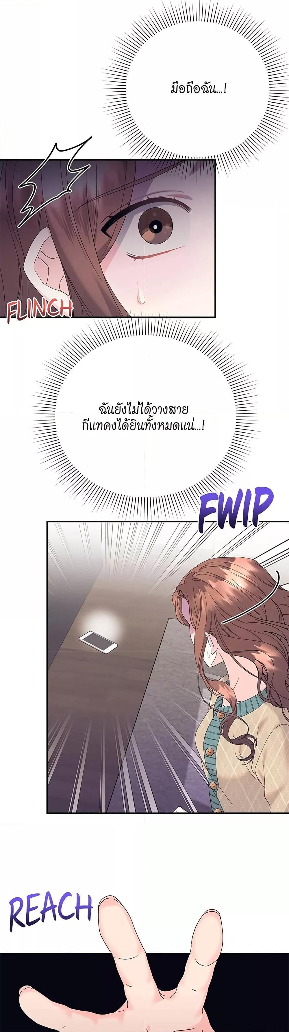 Doujin-Lc- อ่าน โดจิน มังฮวา เกาหลี ญี่ปุ่น จีน แปลไทย Fake Wife ตอนที่ 1 2 3 4 5 6 7 8 9 10 11 12 13 14 ฟรี ไม่มีโฆษณา อ่าน โดจิน Manhwa เกาหลี ญี่ปุ่น จีน เรามีครบ คัดมาให้เน้นๆ โดจิน 18+ รับประกันความฟินโดย  Doujin Lc