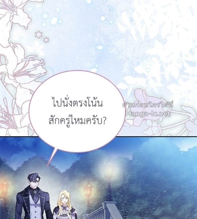 Doujin-Lc- อ่าน โดจิน มังฮวา เกาหลี ญี่ปุ่น จีน แปลไทย แกรนด์ดัชเชสล็อกมง ตอนที่ 1 2 3 4 5 6 7 8 9 10 11 12 13 14 ฟรี ไม่มีโฆษณา อ่าน โดจิน Manhwa เกาหลี ญี่ปุ่น จีน เรามีครบ คัดมาให้เน้นๆ โดจิน 18+ รับประกันความฟินโดย Doujin Lc
