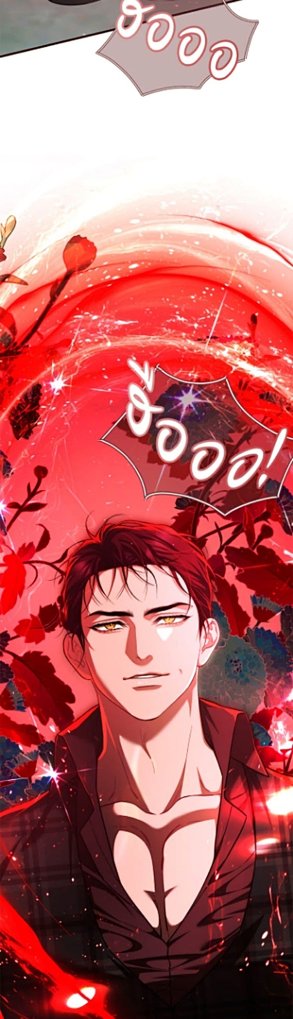 Manga-lc-com อ่านมังงะ อ่านการ์ตูน ออนไลน์ ฟรี Limited Extra time ตอนที่ 1 2 3 4 5 6 7 8 9 10 11 12 13 14 ฟรี ไม่มีโฆษณา Manga-lc - อ่าน มังงะ อ่าน การ์ตูน ออนไลน์ อ่านมังงะ ฟรี