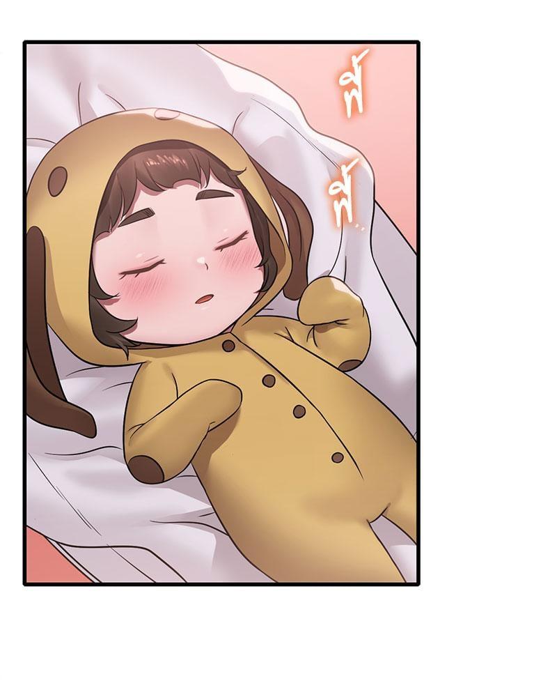 Doujin-Lc- อ่าน โดจิน มังฮวา เกาหลี ญี่ปุ่น จีน แปลไทย Drunk on You ตอนที่ 1 2 3 4 5 6 7 8 9 10 11 12 13 14 ฟรี ไม่มีโฆษณา อ่าน โดจิน Manhwa เกาหลี ญี่ปุ่น จีน เรามีครบ คัดมาให้เน้นๆ โดจิน 18+ รับประกันความฟินโดย  Doujin Lc
