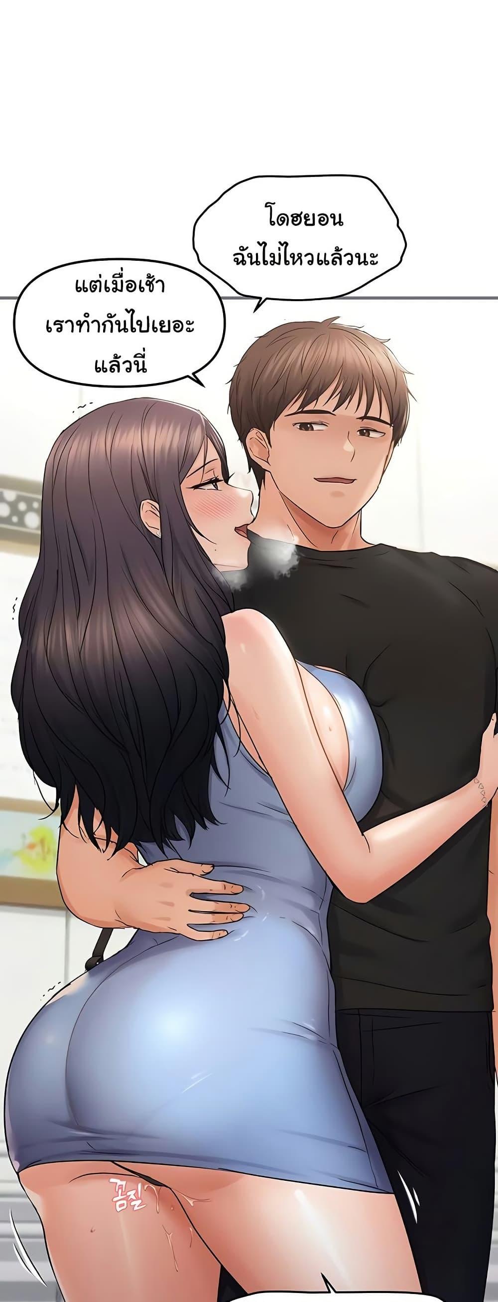 Doujin-Lc- อ่าน โดจิน มังฮวา เกาหลี ญี่ปุ่น จีน แปลไทย Discipling the Top Delinquent Bitch Through a Random Chatting App ตอนที่ 1 2 3 4 5 6 7 8 9 10 11 12 13 14 ฟรี ไม่มีโฆษณา อ่าน โดจิน Manhwa เกาหลี ญี่ปุ่น จีน เรามีครบ คัดมาให้เน้นๆ โดจิน 18+ รับประกันความฟินโดย  Doujin Lc