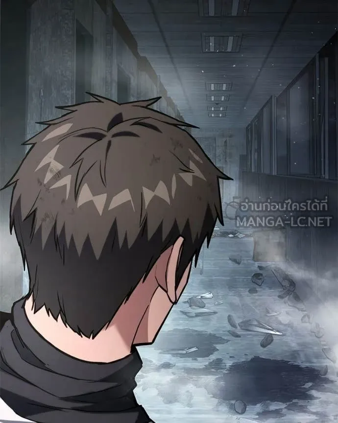 โทษที พื้นที่นี้ ตอนที่ 59 รูปที่ 28