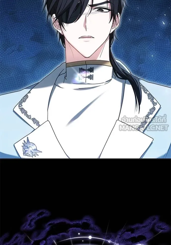 เจ้าสาวอัคนีดำ ตอนที่ 88 รูปที่ 37