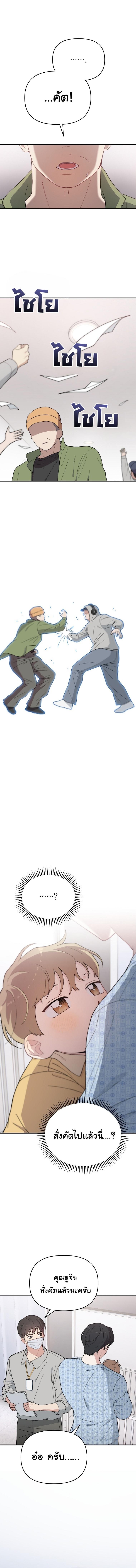 Manga-lc-com อ่านมังงะ อ่านการ์ตูน ออนไลน์ ฟรี Face Genius  0-Year-Old Top Star ตอนที่ 1 2 3 4 5 6 7 8 9 10 11 12 13 14 ฟรี ไม่มีโฆษณา Manga-lc - อ่าน มังงะ อ่าน การ์ตูน ออนไลน์ อ่านมังงะ ฟรี