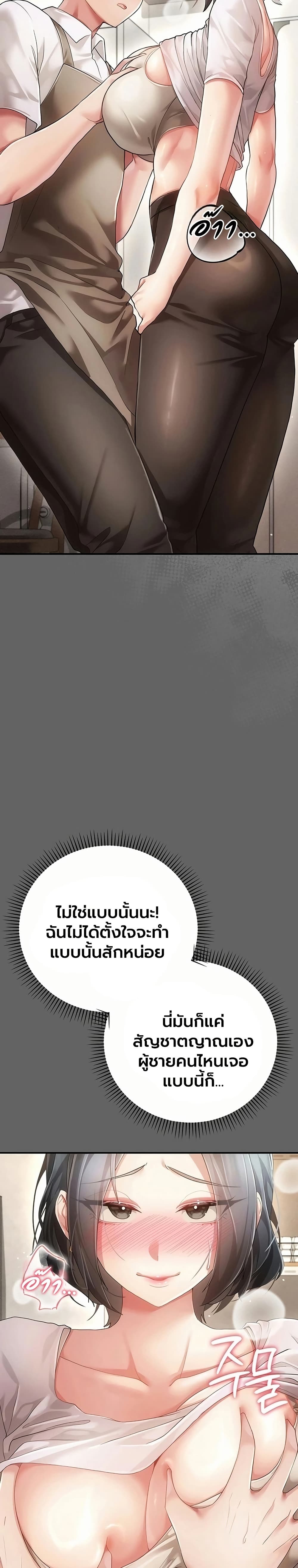 Doujin-Lc- อ่าน โดจิน มังฮวา เกาหลี ญี่ปุ่น จีน แปลไทย Perverted Pure Love สัมผัสลับ รักต้องห้าม ตอนที่ 1 2 3 4 5 6 7 8 9 10 11 12 13 14 ฟรี ไม่มีโฆษณา อ่าน โดจิน Manhwa เกาหลี ญี่ปุ่น จีน เรามีครบ คัดมาให้เน้นๆ โดจิน 18+ รับประกันความฟินโดย  Doujin Lc