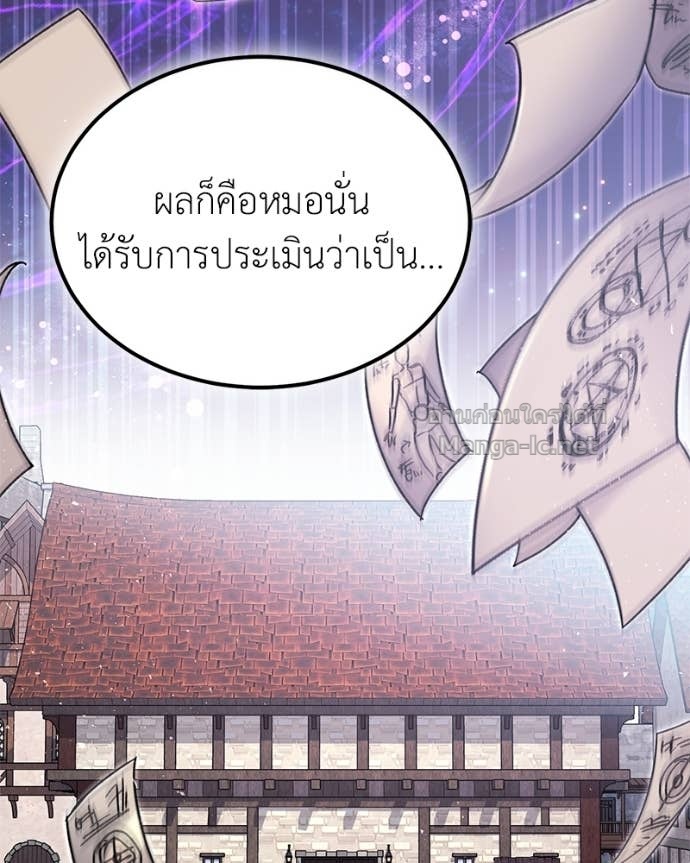 Doujin-Lc- อ่าน โดจิน มังฮวา เกาหลี ญี่ปุ่น จีน แปลไทย ฮีลเลอร์กำมะลอ ตอนที่ 1 2 3 4 5 6 7 8 9 10 11 12 13 14 ฟรี ไม่มีโฆษณา อ่าน โดจิน Manhwa เกาหลี ญี่ปุ่น จีน เรามีครบ คัดมาให้เน้นๆ โดจิน 18+ รับประกันความฟินโดย Doujin Lc