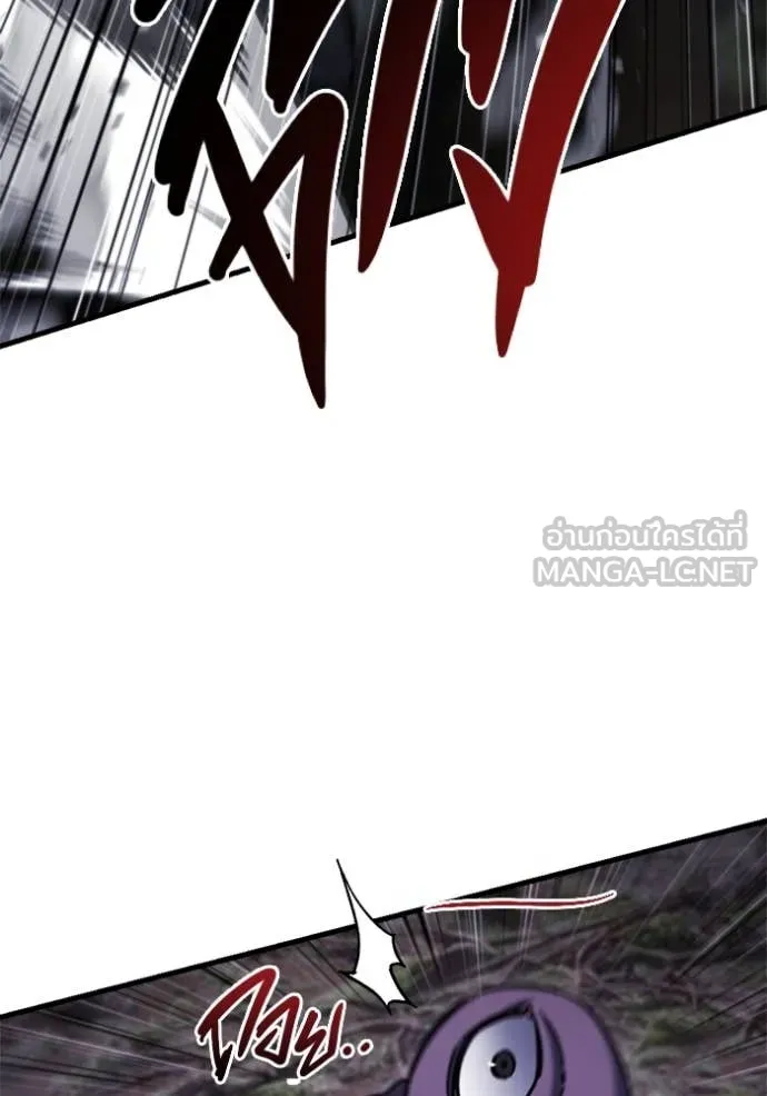 โกดังลับหลังโลกแตก ตอนที่ 38 รูปที่ 132