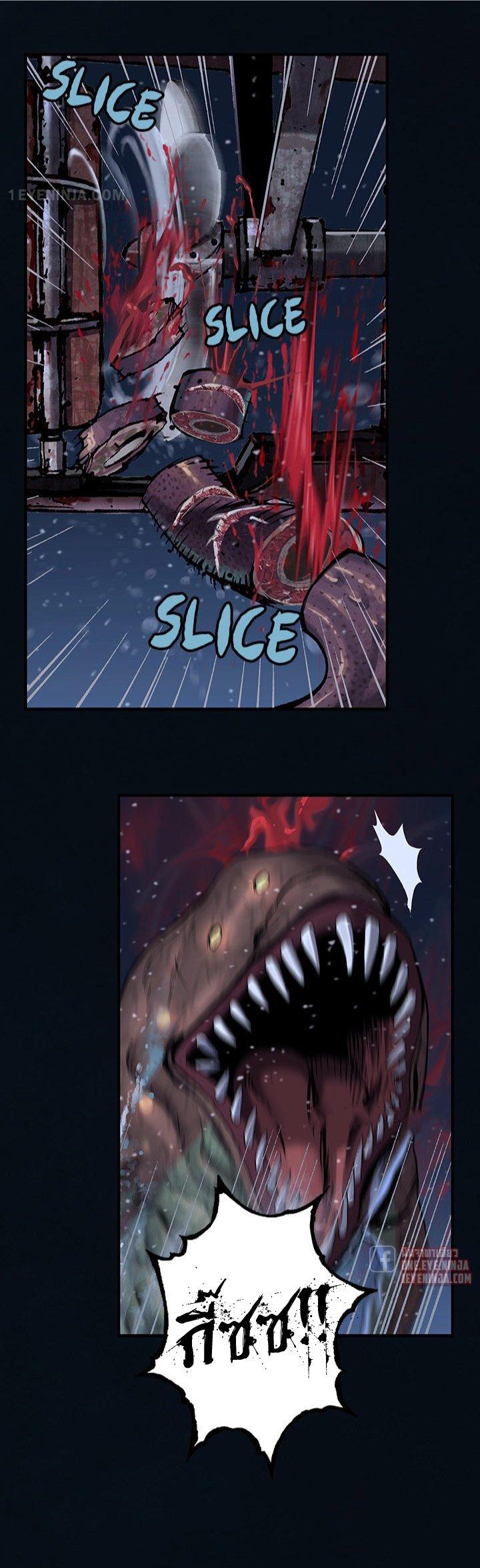 Manga-lc-com อ่านมังงะ อ่านการ์ตูน ออนไลน์ ฟรี Leviathan เลวีอาธาน อสูรกายใต้สมุทร ตอนที่ 1 2 3 4 5 6 7 8 9 10 11 12 13 14 ฟรี ไม่มีโฆษณา Manga-lc - อ่าน มังงะ อ่าน การ์ตูน ออนไลน์ อ่านมังงะ ฟรี