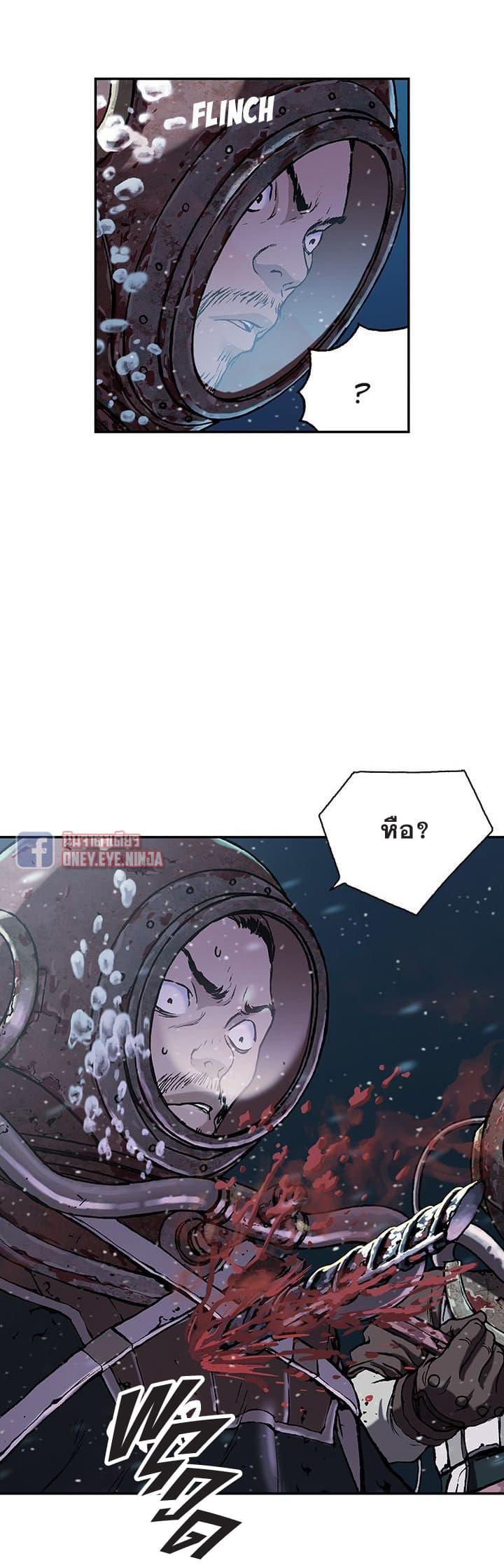 Manga-lc-com อ่านมังงะ อ่านการ์ตูน ออนไลน์ ฟรี Leviathan เลวีอาธาน อสูรกายใต้สมุทร ตอนที่ 1 2 3 4 5 6 7 8 9 10 11 12 13 14 ฟรี ไม่มีโฆษณา Manga-lc - อ่าน มังงะ อ่าน การ์ตูน ออนไลน์ อ่านมังงะ ฟรี