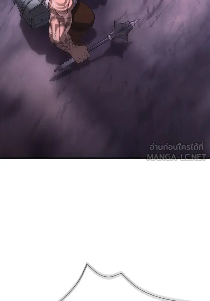 เอาชีวิตรอดในเกมฉบับคนเถื่อน ตอนที่ 38 รูปที่ 126