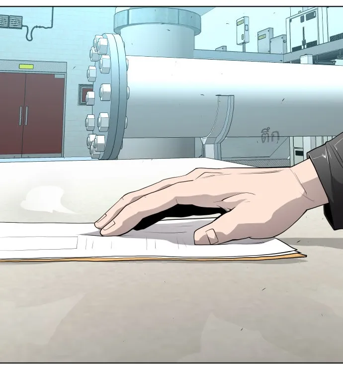 ยุคแห่งยอดมนุษย์ ตอนที่ 16 รูปที่ 74