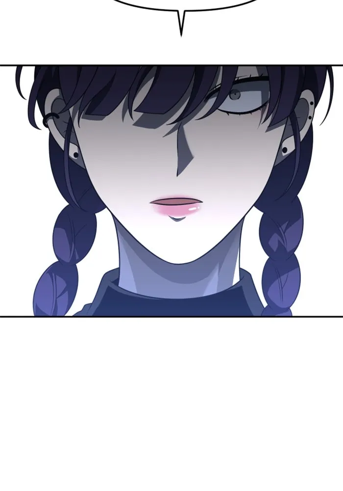 อดีตบอสหอคอย ตอนที่ 44 รูปที่ 158