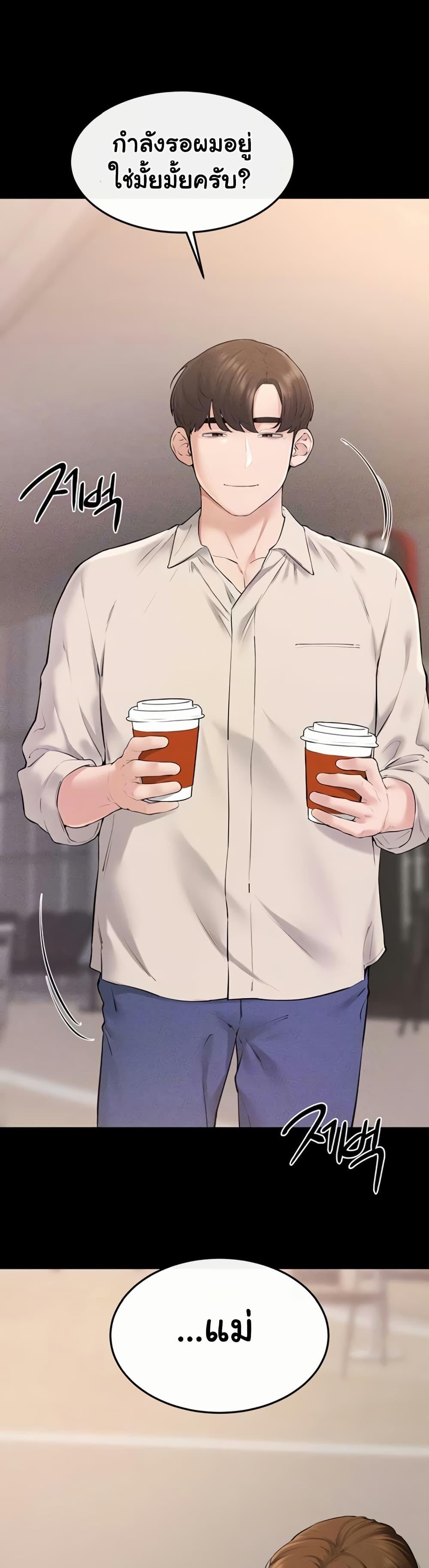 Doujin-Lc- อ่าน โดจิน มังฮวา เกาหลี ญี่ปุ่น จีน แปลไทย My New Family ตอนที่ 1 2 3 4 5 6 7 8 9 10 11 12 13 14 ฟรี ไม่มีโฆษณา อ่าน โดจิน Manhwa เกาหลี ญี่ปุ่น จีน เรามีครบ คัดมาให้เน้นๆ โดจิน 18+ รับประกันความฟินโดย  Doujin Lc