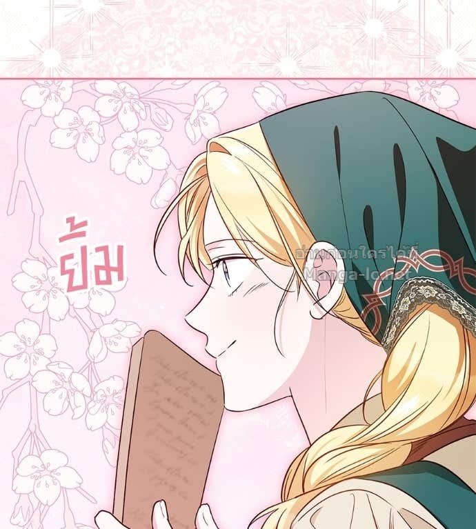 Doujin-Lc- อ่าน โดจิน มังฮวา เกาหลี ญี่ปุ่น จีน แปลไทย แกรนด์ดัชเชสล็อกมง ตอนที่ 1 2 3 4 5 6 7 8 9 10 11 12 13 14 ฟรี ไม่มีโฆษณา อ่าน โดจิน Manhwa เกาหลี ญี่ปุ่น จีน เรามีครบ คัดมาให้เน้นๆ โดจิน 18+ รับประกันความฟินโดย Doujin Lc