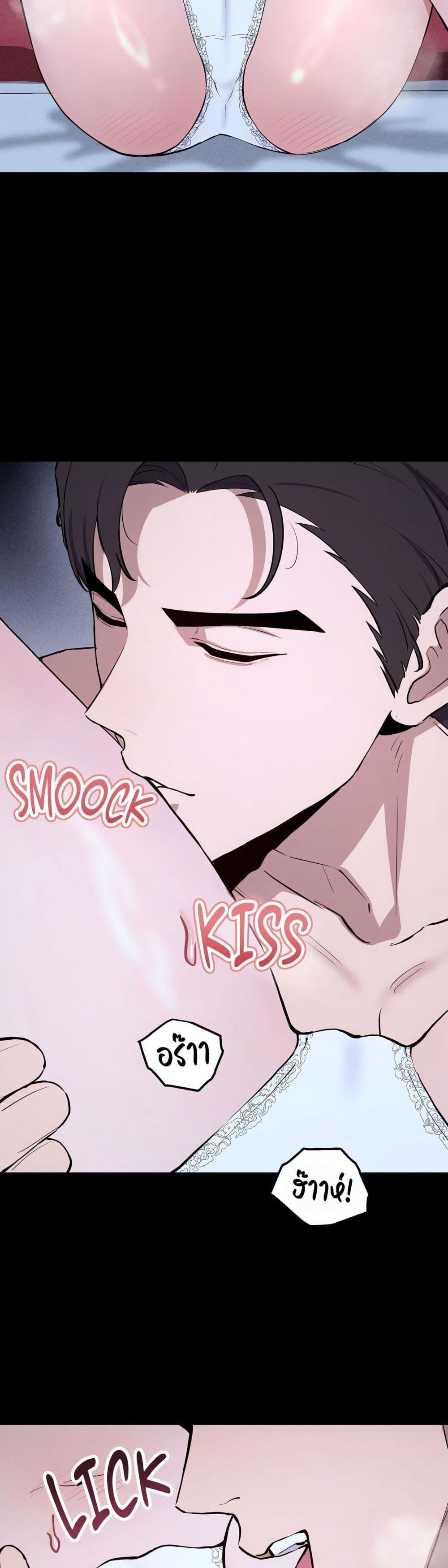 Doujin-Lc- อ่าน โดจิน มังฮวา เกาหลี ญี่ปุ่น จีน แปลไทย Daddy’s Girl ตอนที่ 1 2 3 4 5 6 7 8 9 10 11 12 13 14 ฟรี ไม่มีโฆษณา อ่าน โดจิน Manhwa เกาหลี ญี่ปุ่น จีน เรามีครบ คัดมาให้เน้นๆ โดจิน 18+ รับประกันความฟินโดย  Doujin Lc