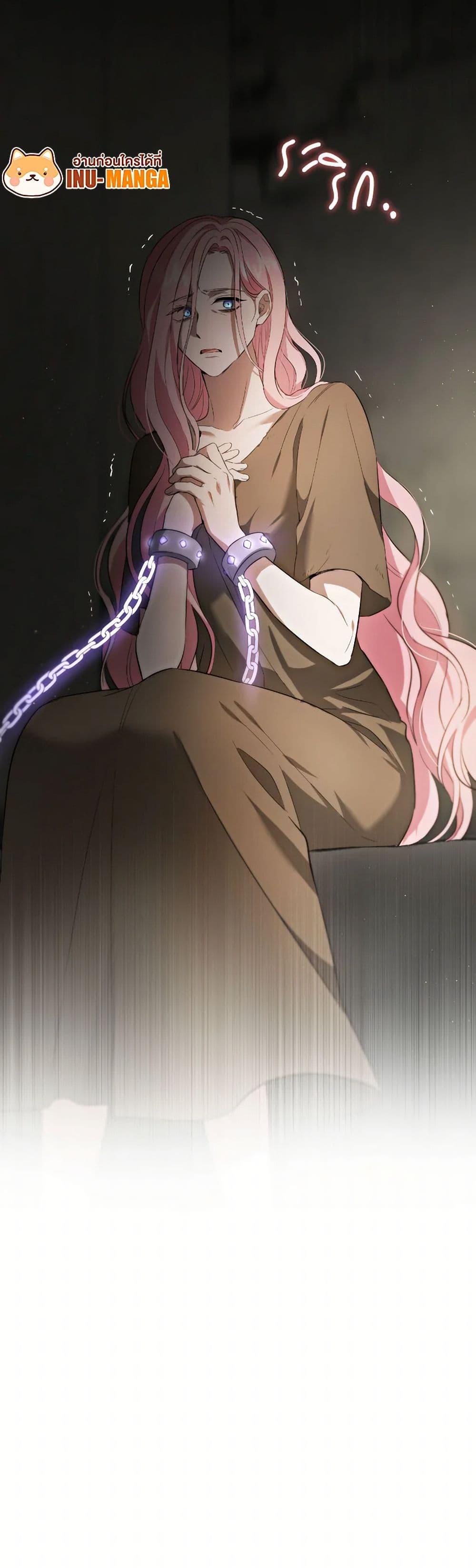 Manga-lc-com อ่านมังงะ อ่านการ์ตูน ออนไลน์ ฟรี The Heiress’s Double Life ตอนที่ 1 2 3 4 5 6 7 8 9 10 11 12 13 14 ฟรี ไม่มีโฆษณา Manga-lc - อ่าน มังงะ อ่าน การ์ตูน ออนไลน์ อ่านมังงะ ฟรี