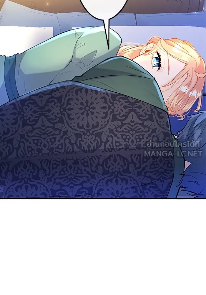 คุณหนูย้อนเวลามาเป็นอัศวิน ตอนที่ 52 รูปที่ 6