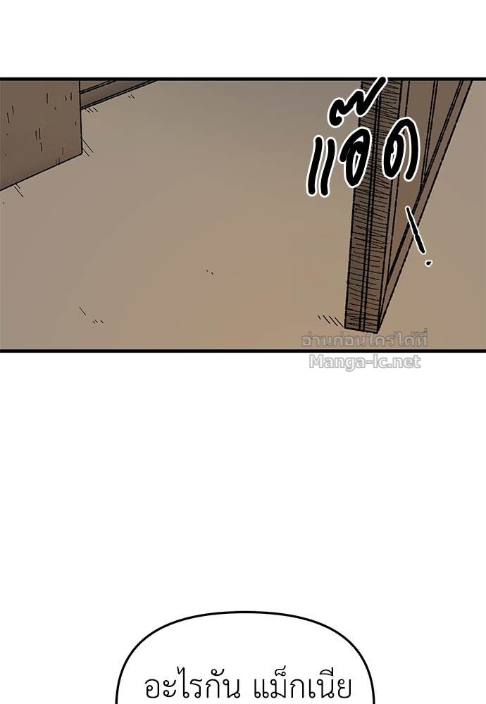 Doujin-Lc- อ่าน โดจิน มังฮวา เกาหลี ญี่ปุ่น จีน แปลไทย สารสุดท้ายจากโครงกระดูก ตอนที่ 1 2 3 4 5 6 7 8 9 10 11 12 13 14 ฟรี ไม่มีโฆษณา อ่าน โดจิน Manhwa เกาหลี ญี่ปุ่น จีน เรามีครบ คัดมาให้เน้นๆ โดจิน 18+ รับประกันความฟินโดย Doujin Lc