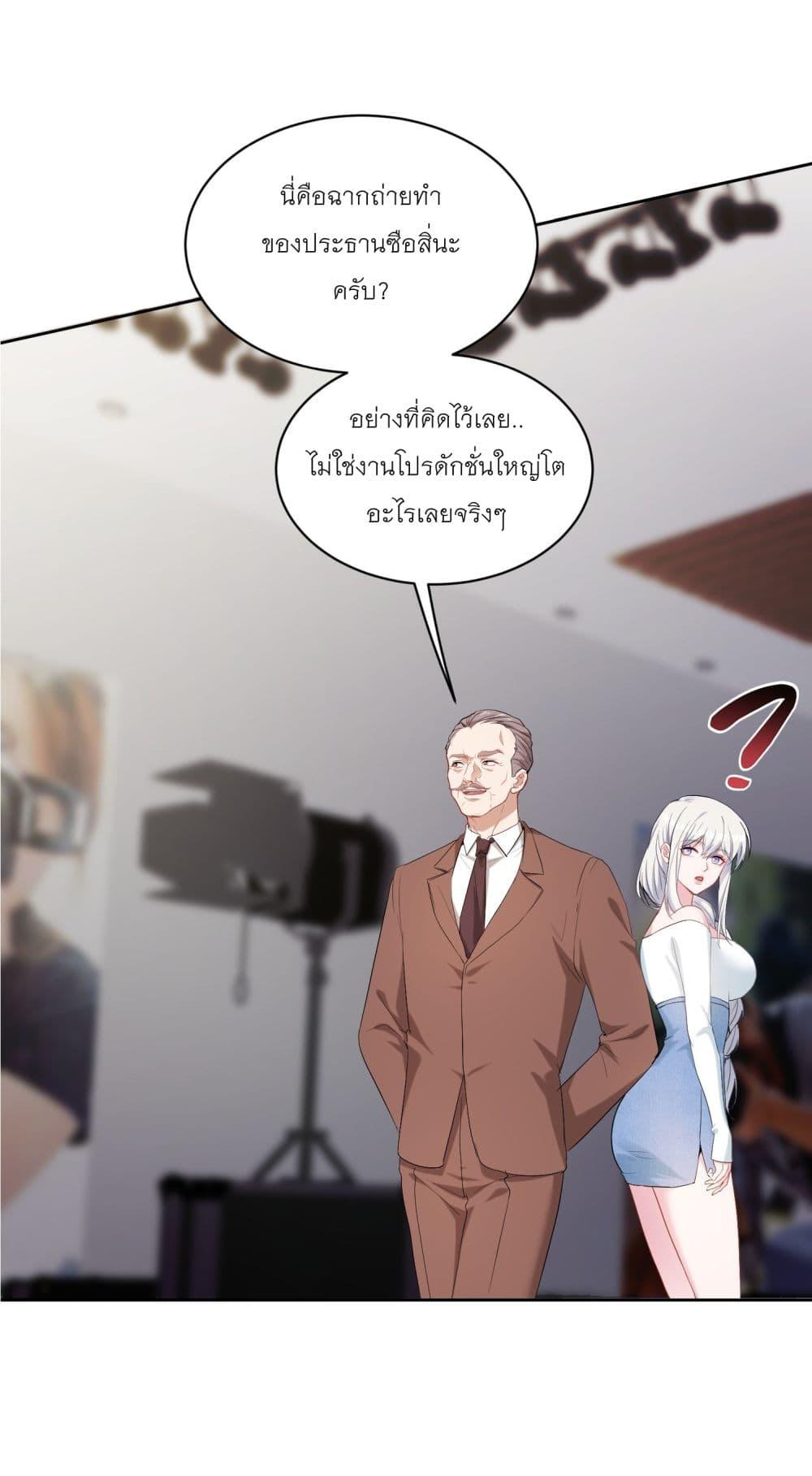 Manga-lc-com อ่านมังงะ อ่านการ์ตูน ออนไลน์ ฟรี Became a Billionaire After Dog Licking Improperly ตอนที่ 1 2 3 4 5 6 7 8 9 10 11 12 13 14 ฟรี ไม่มีโฆษณา Manga-lc - อ่าน มังงะ อ่าน การ์ตูน ออนไลน์ อ่านมังงะ ฟรี