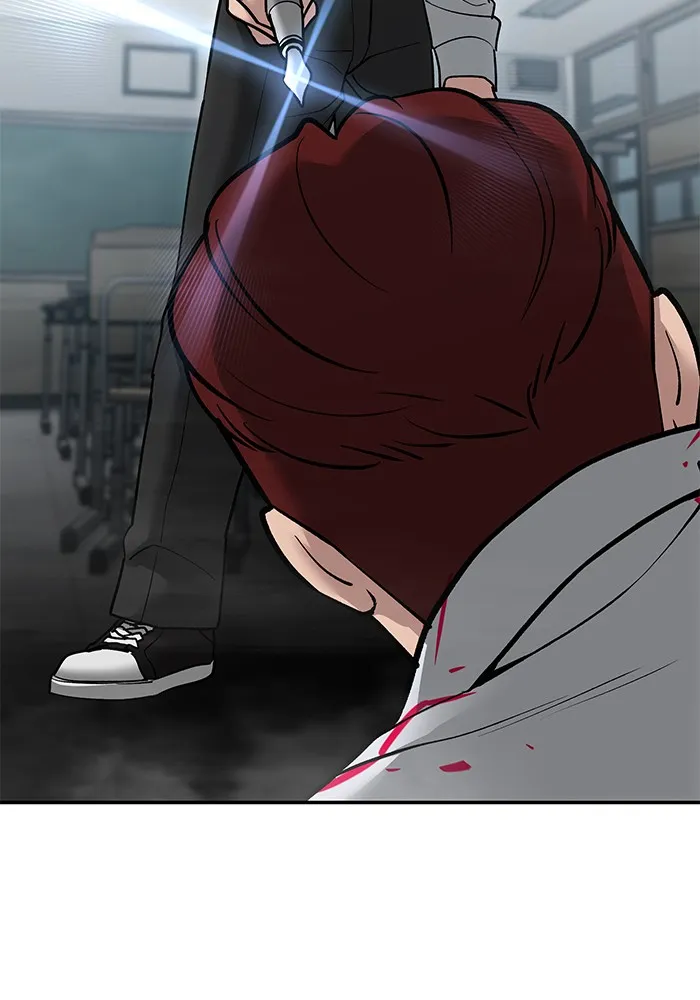 เลวฟาดเลว ตอนที่ 69 รูปที่ 230