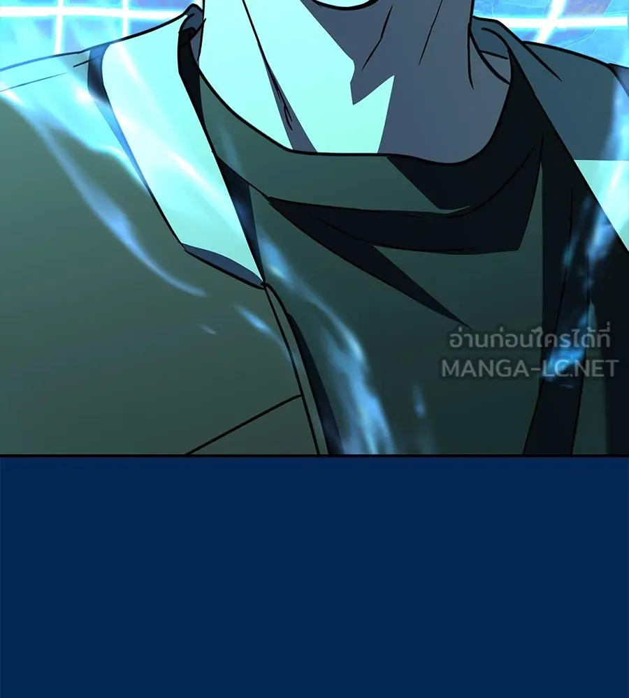 ถึกทนแทงก์แรงก์ C ตอนที่ 24 รูปที่ 54