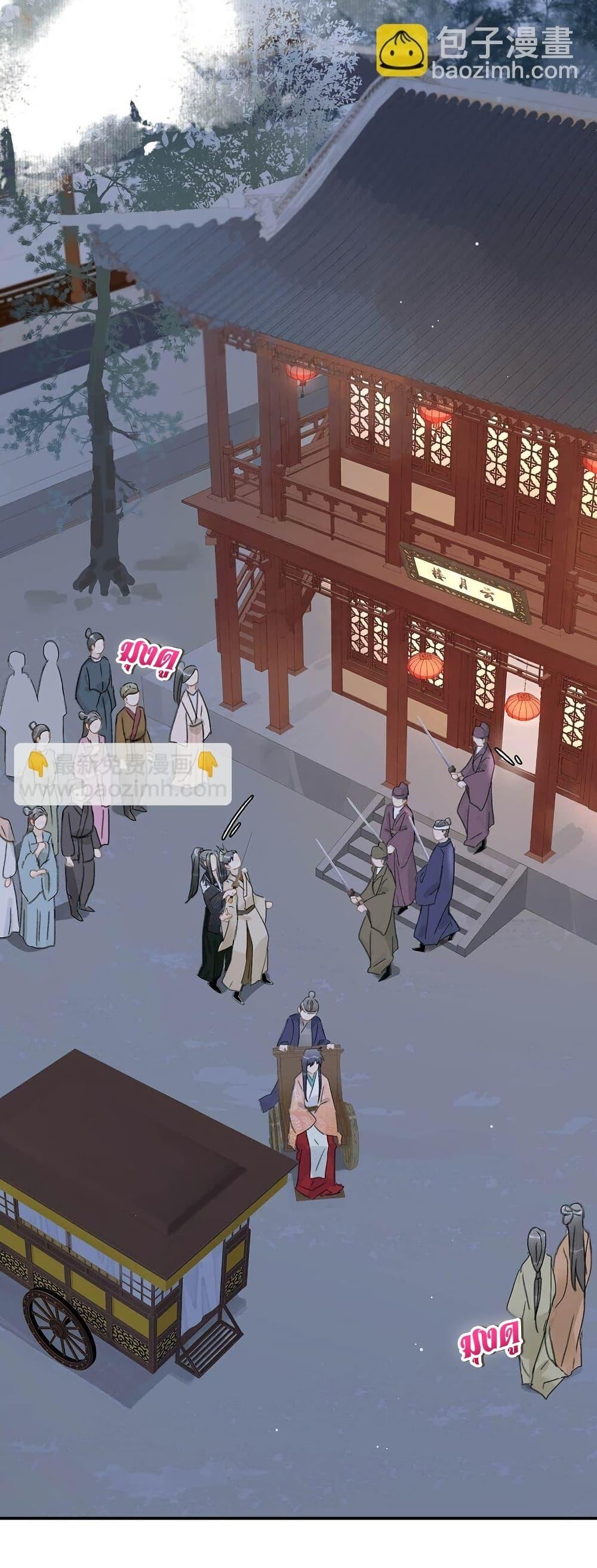 Manga-lc-com อ่านมังงะ อ่านการ์ตูน ออนไลน์ ฟรี Danger!TheVic ตอนที่ 1 2 3 4 5 6 7 8 9 10 11 12 13 14 ฟรี ไม่มีโฆษณา Manga-lc - อ่าน มังงะ อ่าน การ์ตูน ออนไลน์ อ่านมังงะ ฟรี