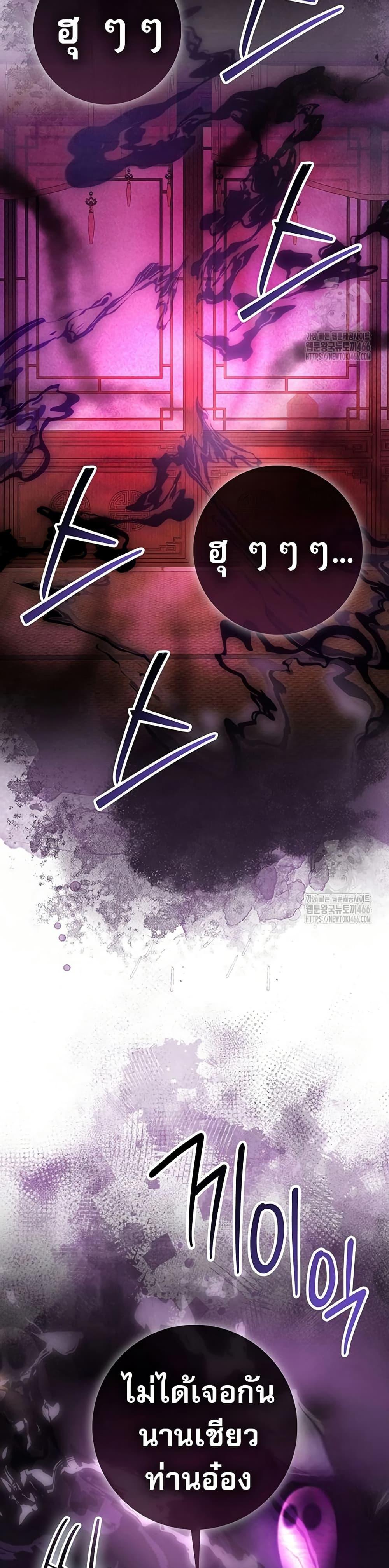 Manga-lc-com อ่านมังงะ อ่านการ์ตูน ออนไลน์ ฟรี Sword God Dragon ตอนที่ 1 2 3 4 5 6 7 8 9 10 11 12 13 14 ฟรี ไม่มีโฆษณา Manga-lc - อ่าน มังงะ อ่าน การ์ตูน ออนไลน์ อ่านมังงะ ฟรี